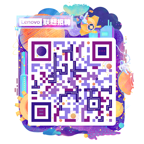 联想.gif